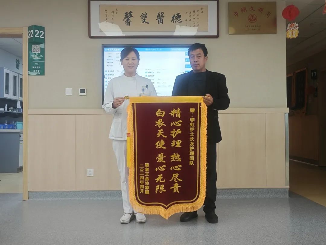 微信图片_20240422165442.jpg