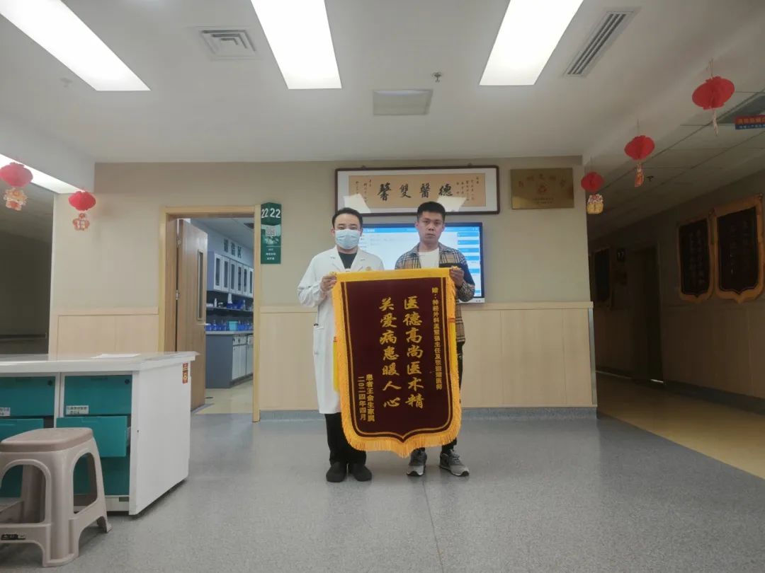 微信图片_20240422165500.jpg