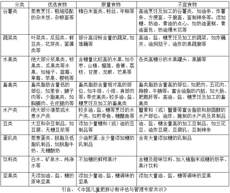 微信图片_20240515155118.png