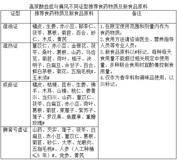 微信图片_20240517094826.png