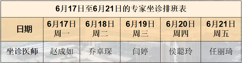 微信图片_20240619095146.png