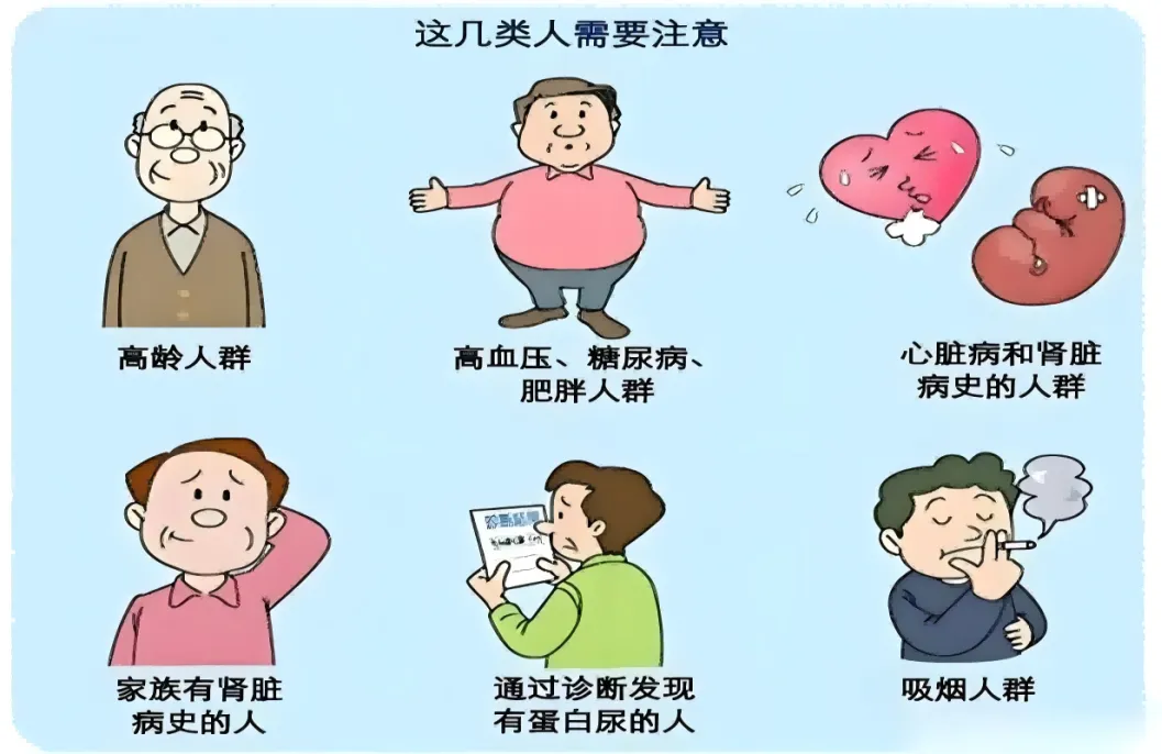 微信图片_20250417150941.png
