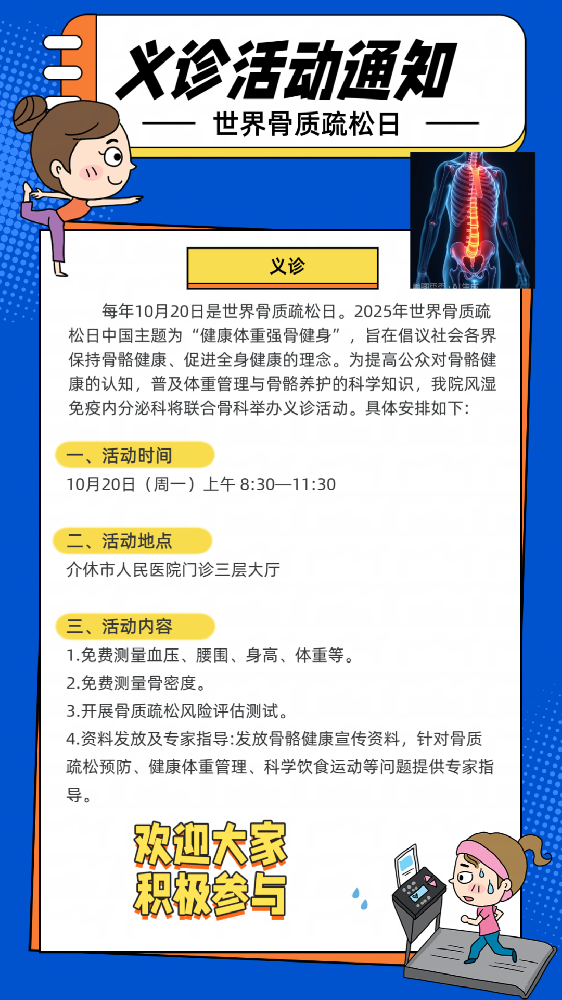 f0a8b996f6ebb81cd6e2460182e1e369.png